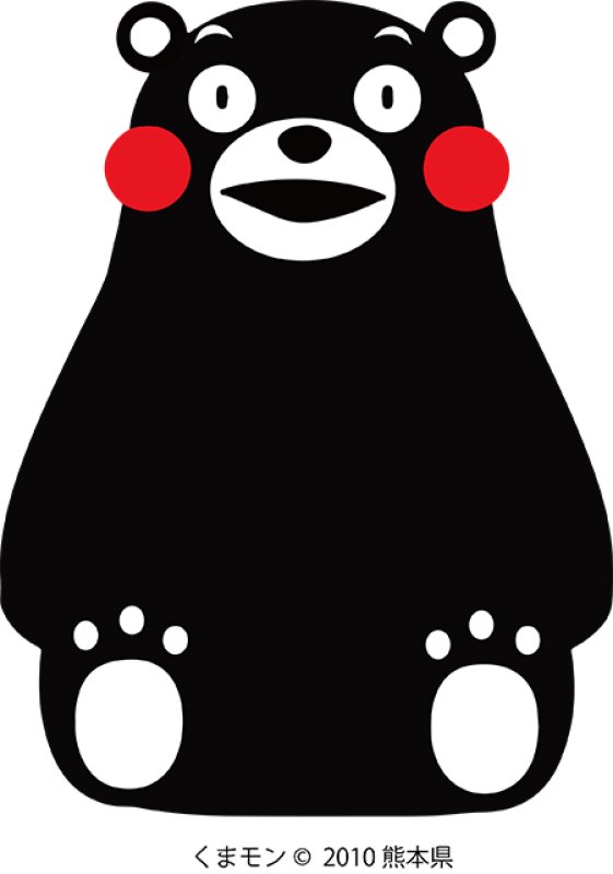 画像1: 通常税率対象サンプル商品 (1)