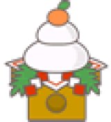 通常税率対象サンプル商品  (通常購入+定期購入)