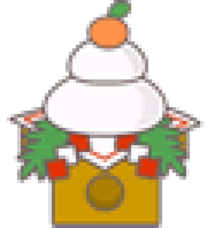 画像1: 通常税率対象サンプル商品  (通常購入+定期購入) (1)