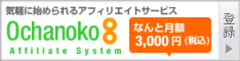 画像1: 追加2 (1)