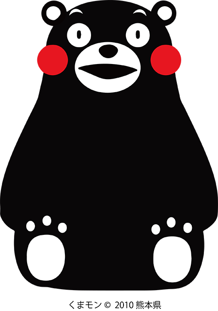 オープンしました。